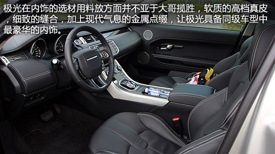 ЫC Wԇ{·٘OEVOQUE