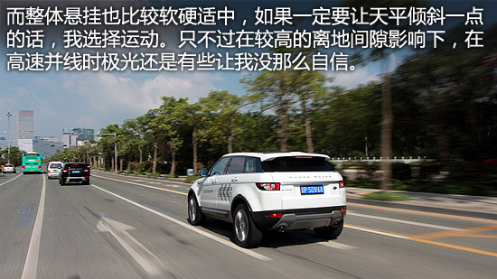 ЫC W(wng)ԇ{·٘OEVOQUE