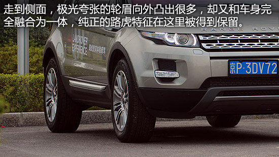 ЫC W(wng)ԇ{·٘OEVOQUE
