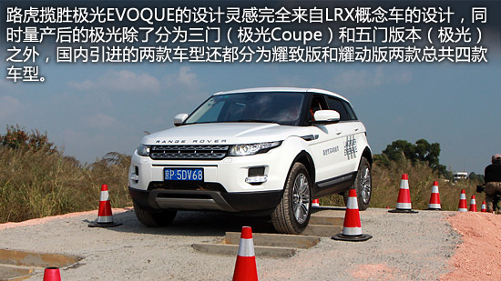 ЫC W(wng)ԇ{·٘OEVOQUE