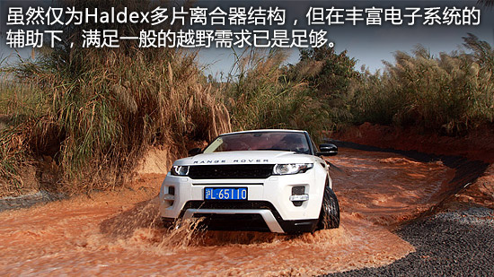 ЫC W(wng)ԇ{·٘OEVOQUE