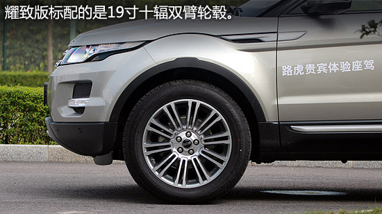 ЫC Wԇ{·٘OEVOQUE