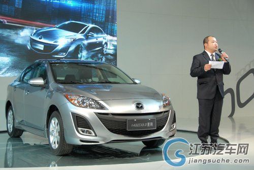 Mazda3GI ֮áϾ`