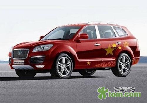  4a(chn)gSUV܇
