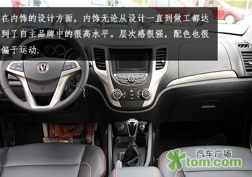  4a(chn)gSUV܇