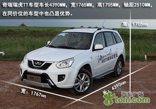 自主崛起 推4款國產(chǎn)大空間SUV車型