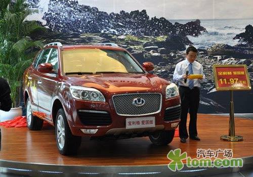  4a(chn)gSUV܇