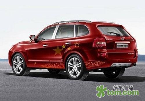  4a(chn)gSUV܇