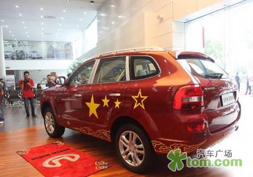  4a(chn)gSUV܇