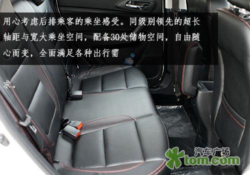  4a(chn)gSUV܇