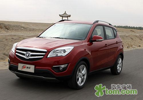  4a(chn)gSUV܇