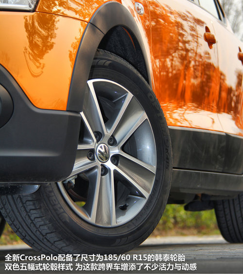 11萬元玩跨界 4款合資小型跨界車推薦
