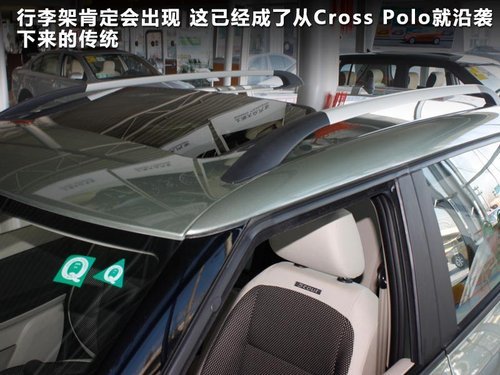 11萬元玩跨界 4款合資小型跨界車推薦
