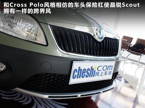 11萬元玩跨界 4款合資小型跨界車推薦