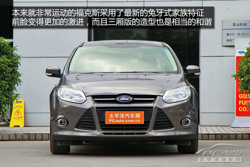 最受關注最熱賣 10-15萬元緊湊車盤點