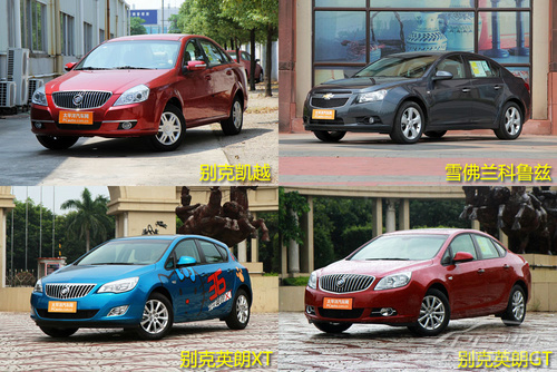 最受關注最熱賣 10-15萬元緊湊車盤點