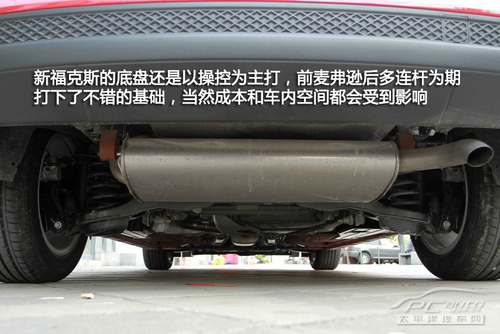 最受關注最熱賣 10-15萬元緊湊車盤點