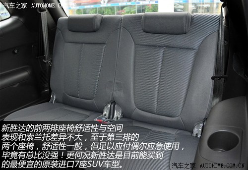 ͥ(w) 47SUV]