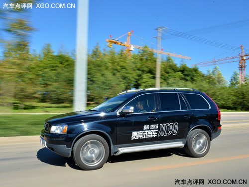ϱb ԇ{֠XC90\Ӱ