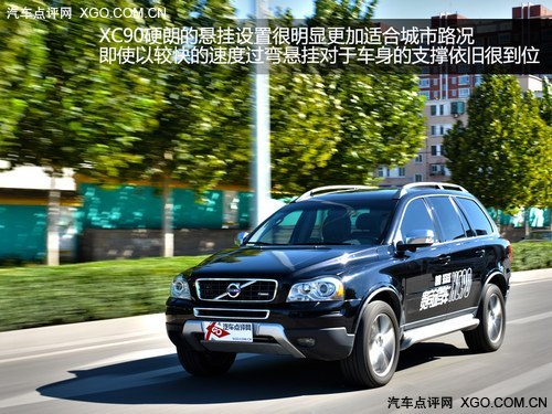 ϱb ԇ{֠XC90\Ӱ