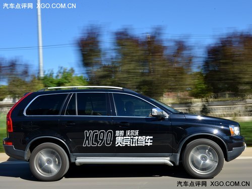 ϱb ԇ{֠XC90\Ӱ