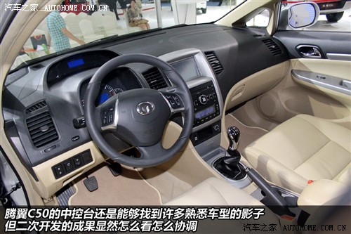 L L܇ vc50 2011 1.5t A
