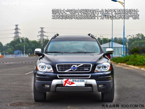 ϱb ԇ{֠XC90(g)\(yn)(dng)