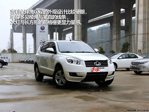 lfSUVʡ ĿýSUV]