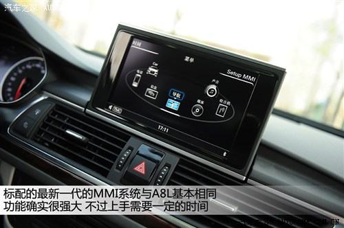 W һW Wa6l 2012 30 fsi A