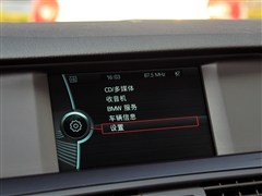 R AR R5ϵ 2012 520li 