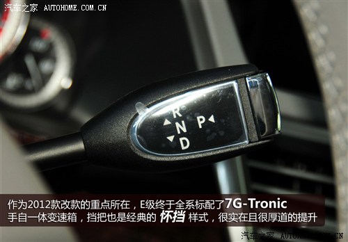 
YG 
YG 
YGe 2012 e200l cgi(yu)