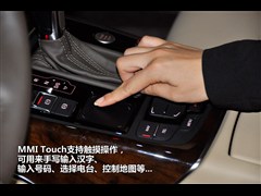 W һW Wa6l 2012 30 fsi g