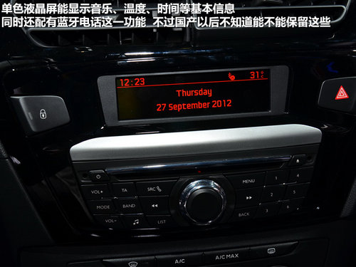 С̖508/a(chn) 301܇չ