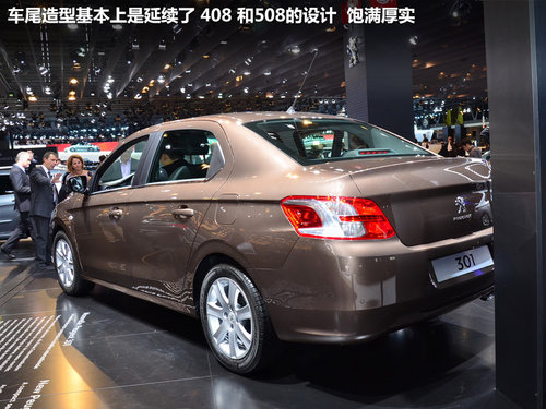 С̖508/a(chn) (bio)301܇չ