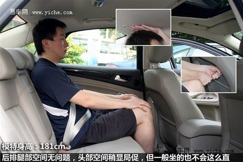 配置夠用就行 5款熱門中級車推薦