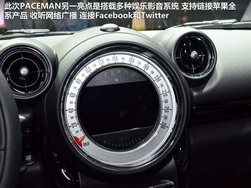 \
r MINI PACEMAN܇չ