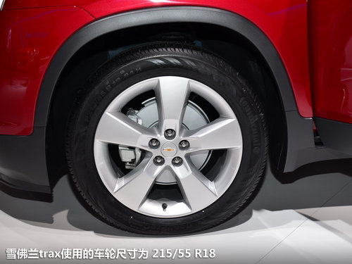 eEncoreֵ ѩmtrax܇չ