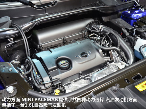 \
r MINI PACEMAN܇չ