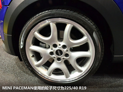 \
r MINI PACEMAN܇չ