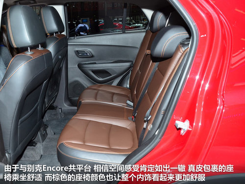 eEncoreֵ ѩmtrax܇չ