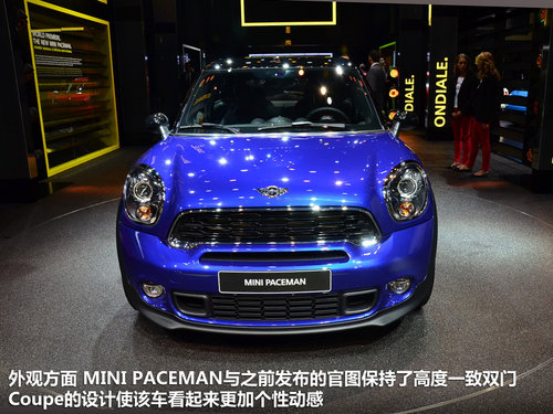 \
r MINI PACEMAN܇չ