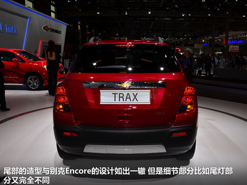 eEncoreֵ ѩmtrax܇չ