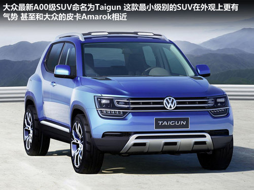PoloԽҰ Taigun-SUV܇