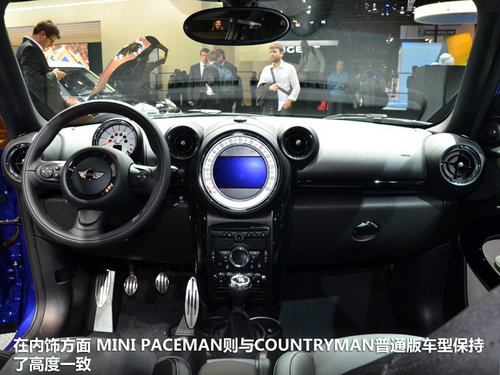 \
r MINI PACEMAN܇չ