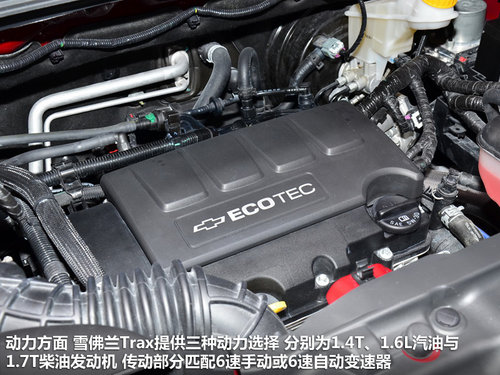 eEncoreֵ ѩmtrax܇չ