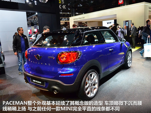 \
r MINI PACEMAN܇չ
