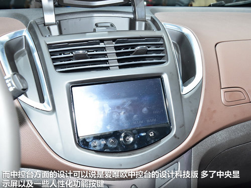 eEncoreֵ ѩmtrax܇չ