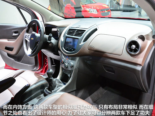 eEncoreֵ ѩmtrax܇չ