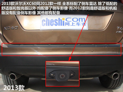 c ֠XC60Ͽ