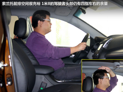 23fIM(jn)SUV m-ꌍ(sh)